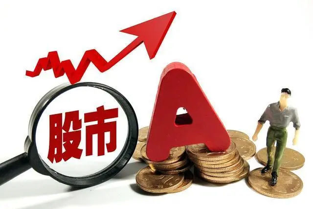 今年氟化工股票為什么會大漲